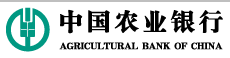 國(guó)企項(xiàng)目工程：中國(guó)農(nóng)業(yè)銀行